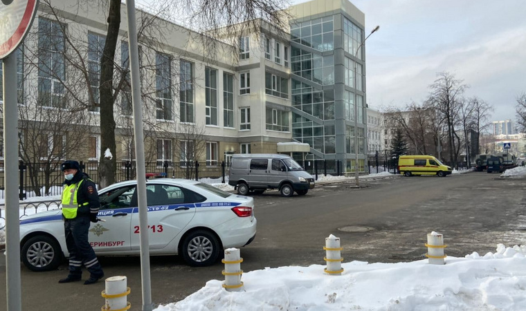 Полиция в центре Екатеринбурга
