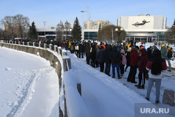 Несанкционированный митинг в поддержку Алексея Навального. Екатеринбург, шествие, митинг, екатеринбург 