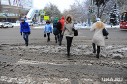 Погода. Снег. Грязь Челябинск., снежная каша, погода, переход