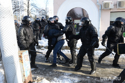 Несанкционированная акция в поддержку оппозиционера. Челябинск , митинг, полиция, задержание, омон, несогласованная акция