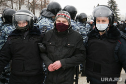 Несанкционированная акция в поддержку Алексея Навального. Пермь
