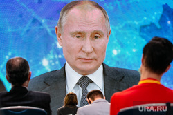 Большая пресс-конференция президента РФ. Москва, путин на экране