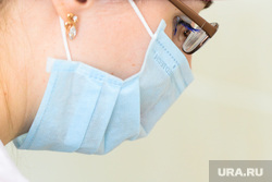 Вакцинация от гриппа. Челябинск, медсестра, защитная маска