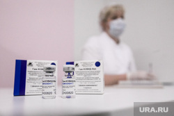 Вакцинация от коронавирусной инфекции вакциной Спутник V (Гам-КОВИД-Вак). Москва, ампула, спутник, вакцина, вакцинация, коронавирус, ковид, спутник v, гам-ковид-вак, гам ковид вак