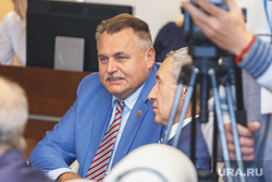 Заседание Законодательного Собрания Пермского края. Пермь, уткин юрий