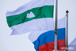 Виды города. Курган, герб, триколор, флаг россии, флаг курганской области