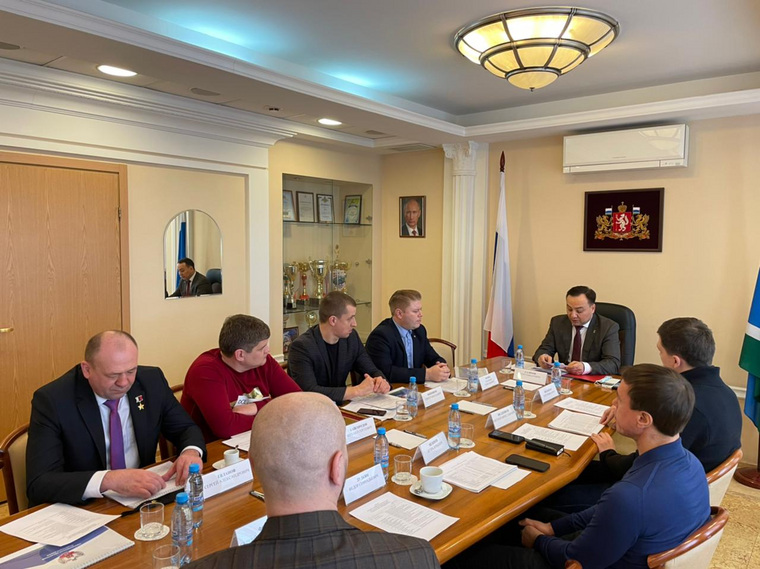 Участники заседания набсовета обсудили итоги 2020 года
