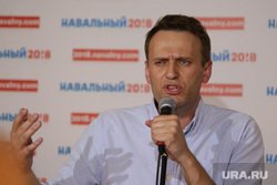 Алексей Навальный в Перми. Открытие штаба, встреча с молодежью. Пермь, навальный алексей