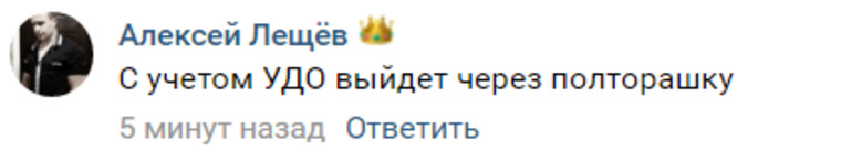 Многие считают, что Навального выпустят раньше по УДО