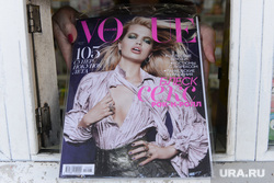 Глянцевые журналы. Челябинск., глянец, вог, vogue