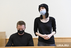 Суд по Виктории Райх. Екатеринбург, райх виктория, акчермышев федор