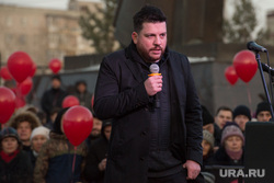 Митинг за сохранение прямых выборов мэра Екатеринбурга, волков леонид