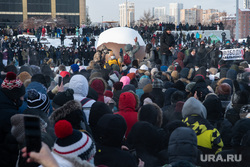 Несанкционированный митинг в поддержку оппозиционера. Екатеринбург, протест, город екатеринбург, октябрьская площадь, несанкционированная акция, толпа людей