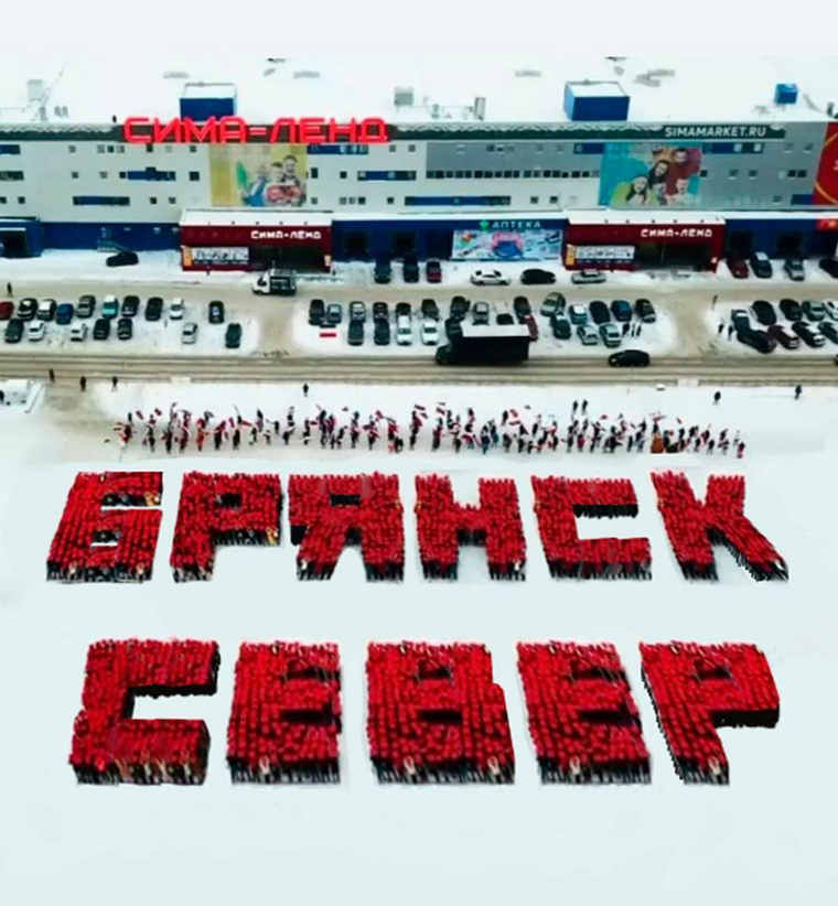 Ксения Собчак пошутила о ролике, вспомнив уже знаменитую фразу во время митингов в поддержку Алексея Навального