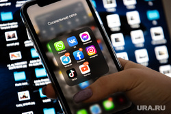 Мобильные приложения Tinder и TikTok. Екатеринбург, не публиковать