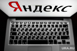 Поисковые системы «Яндекс» и «Google». Иллюстрации. Екатеринбург , интернет, яндекс, поисковая система, поиск, yandex
