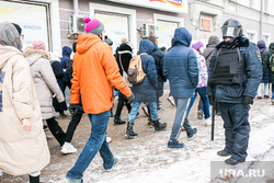 Несанкционированная акция в поддержку оппозиции. Тюмень, несанкционированная акция, несогласованная акция