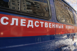 Источник: к коммунальщикам Екатеринбурга пришли силовики