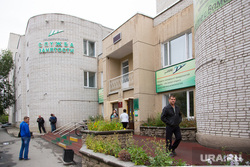 Ярмарка вакансий для граждан предпенсионного возраста в центре занятости населения. Курган, служба занятости, центр занятости населения