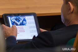 Политсовет свердловского отделения партии "Единая Россия". Екатеринбург, савельев валерий, новости, планшет, читает znak
