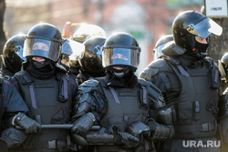 Несанкционированная акция в поддержку оппозиционера. Челябинск , митинг, полиция, омон