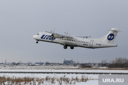 ВЭБ.РФ подала иск к авиакомпании Utair почти на 208 млн рублей