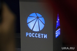 Визит Александра Моора в Салехард. 5 сентября 2018г, россети, электричество