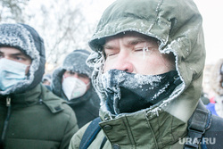 Несанкционированная оппозиционная акция. Тюмень, погода, человек в маске, люди в масках, митинг, несанкционированная акция, мороз, холод, холодная погода, несанкционированный митинг