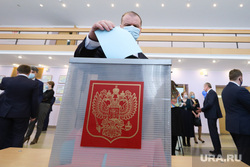 Конференция регионального отделения партии Единая Россия. Курган, потапов андрей, избирателный участок, урна для голосования