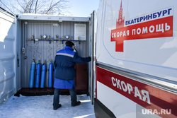 В Екатеринбурге установили новую кислородную станцию
