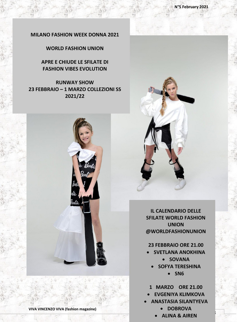 Две школьницы из Екатеринбурга — 11-летняя Диана Первых и 13-летняя Мария Бородина — стали лицом недели моды в Милане