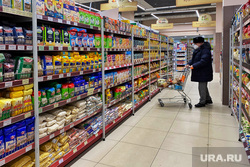 Торговый центр. Курган, торговый центр, продукты, магазин, продукты питания
