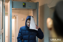 Суд по Игорю Новоселову. Екатеринбург, новоселов игорь, закрывает лицо