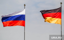 Открытие завода MC Bauchemie. Тюмень, флаг германии, флаг россии