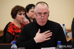 Заседание городской думы. Курган, сидоров яков, сидорова елена
