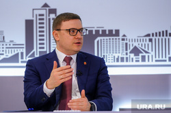 Пресс-конференция Алексея Текслера. Челябинск , текслер алексей