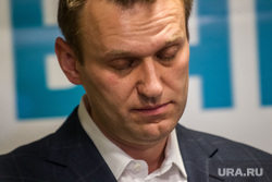 Открытие штаба Алексея Навального. Тюмень, навальный алексей