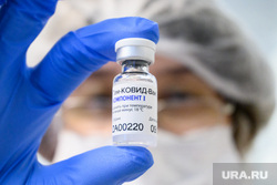 Прививка врачей российской вакциной Спутник V от новой коронавирусной инфекции. Екатеринбург, спутник v, лекарство от covid, вакцина от коронавируса, гам ковид вак