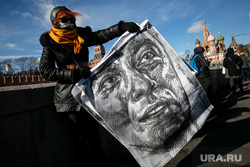 Акция памяти Бориса Немцова началась в Москве. Фото, видео