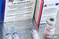 Вакцинация в поликлинике ЦГКБ №3. Екатеринбург, covid19, coronavirus, лекарство от covid, вакцина от коронавируса, гам-ковид-вак, гам ковид вак