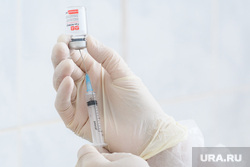 Вакцинация в поликлинике ЦГКБ №3. Екатеринбург, coronavirus, covid, лекарство от covid, вакцина от коронавируса, гам-ковид-вак, гам ковид вак
