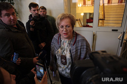 Резиденция губернатора, прием. Необр , мерзлякова татьяна