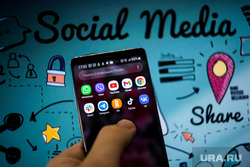 Клипарт "Мета", Whatsapp, соцсети. Москва, смартфон, социальные сети, соцсети
