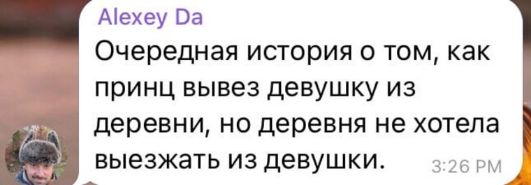 Часть комментаторов жестко критикует Меган и ее откровения
