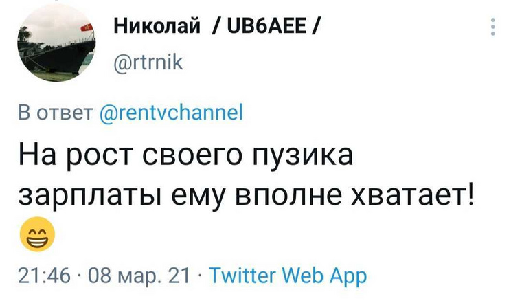 Пользователи не считают, что Милонову не хватает денег