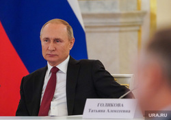 Владимир Путин встречался с политиком из Франции