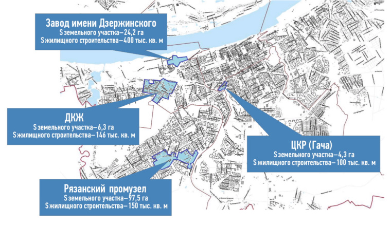 В Перми решено осваивать 4 земельных участка под жилую застройку общей площадью 132 гектара