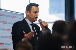 Алексей Навальный встретился с волонтерами своего штаба, выступил на митинге против Томинского ГОК и провел пресс-конференцию для журналистов. Челябинск, навальный алексей