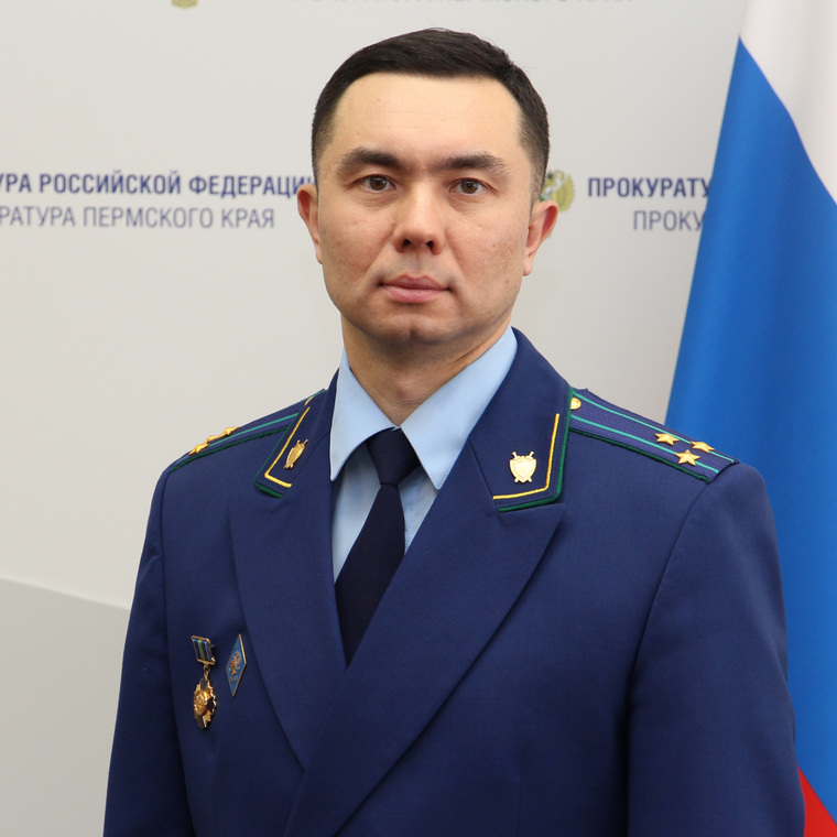 Максим Филиппов, первый заместитель прокурора Пермского края