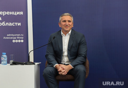 Пресс-конференция губернатора Тюменской области Александра Моора. Тюмень, моор александр